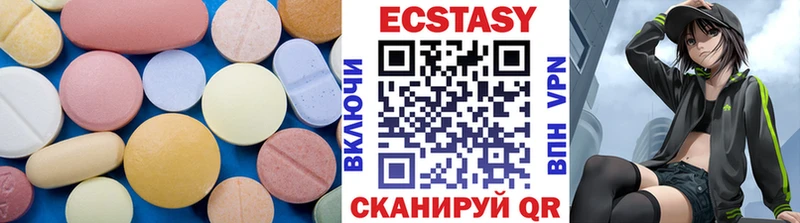 KRAKEN ССЫЛКА  закладка  Волоколамск  Экстази бентли 