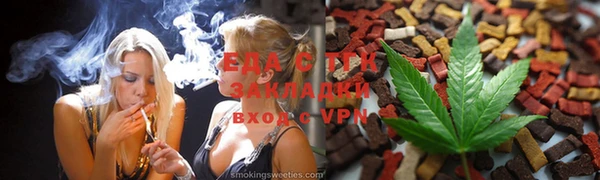 мдпв Нягань
