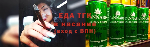 наркотики Няндома