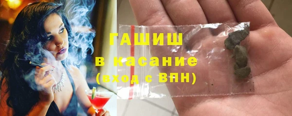 мдпв Нягань