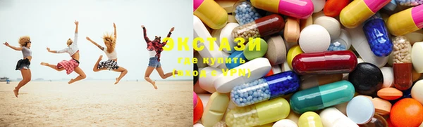 PSILOCYBIN Болохово