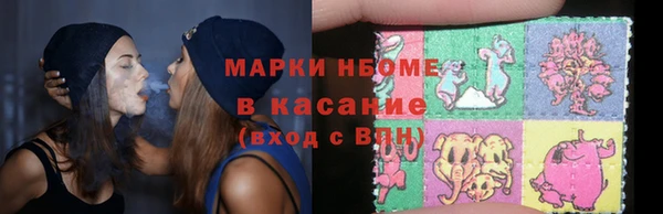 мдпв Нягань