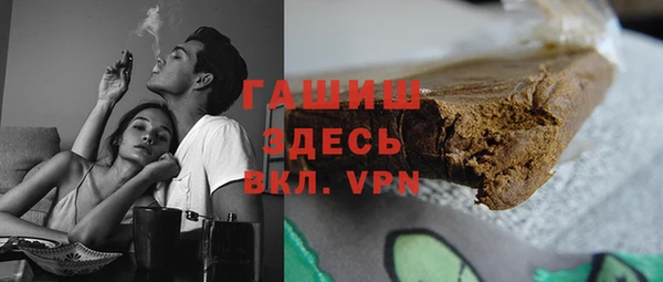 мдпв Нягань