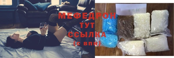 наркотики Няндома