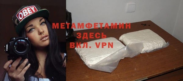 наркотики Няндома