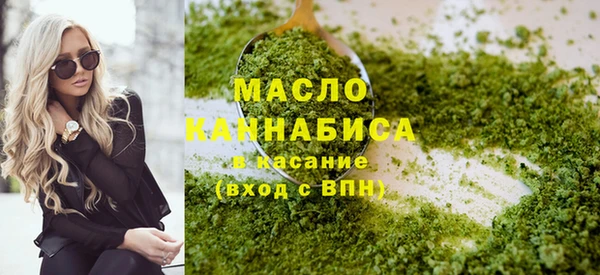 мдпв Нягань
