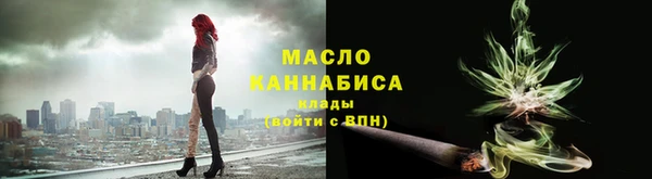 меф VHQ Нязепетровск
