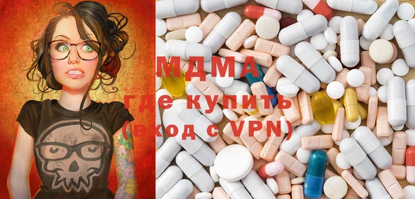 мдпв Нягань