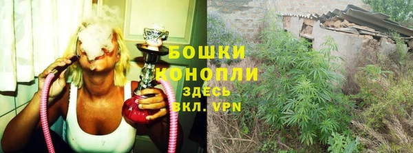 наркотики Няндома
