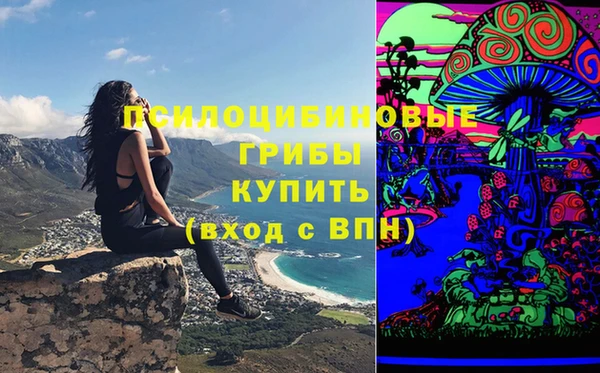 наркотики Няндома