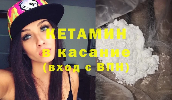 меф VHQ Нязепетровск