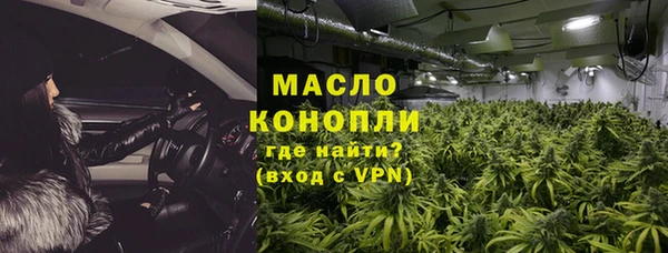 наркотики Няндома
