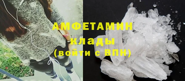 мдпв Нягань