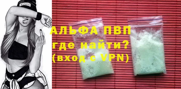 мдпв Нягань