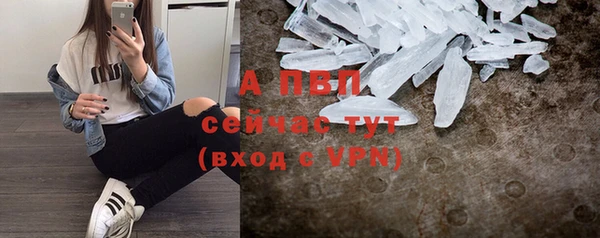 меф VHQ Нязепетровск