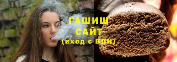 наркотики Няндома