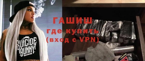 мдпв Нягань