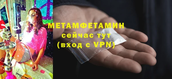 мдпв Нягань