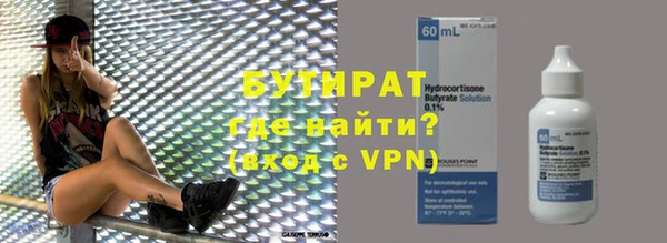 мдпв Нягань