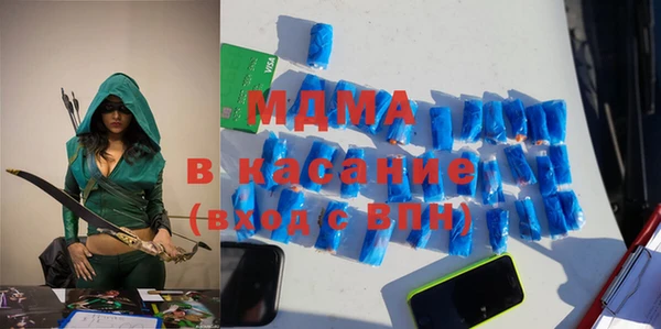 меф VHQ Нязепетровск