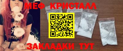 шишки Жуковский