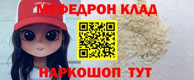 шишки Жуковский