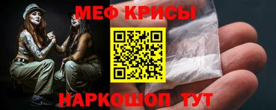 героин Бугуруслан