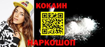 MESCALINE Изобильный