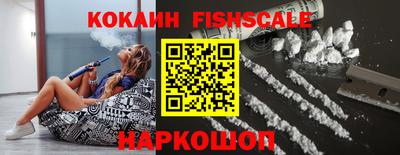 героин Бугуруслан