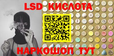 mdpv Будённовск