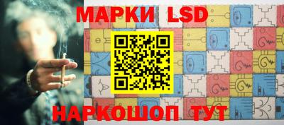 шишки Жуковский