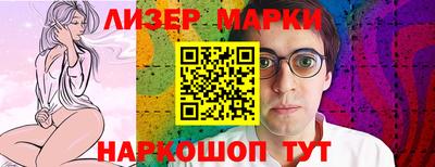 кокс Заводоуковск