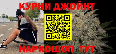 mdpv Будённовск