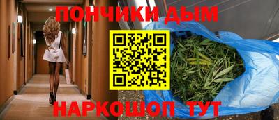 mdpv Будённовск