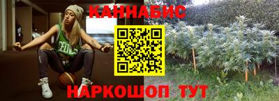 героин Бугуруслан