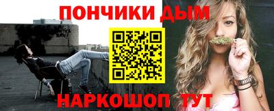 героин Бугуруслан