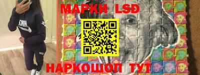 мяу мяу мука Заволжье