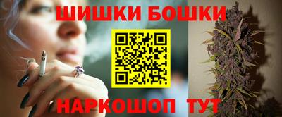 MESCALINE Изобильный