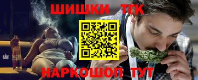 мяу мяу мука Заволжье
