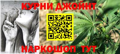 мяу мяу мука Заволжье