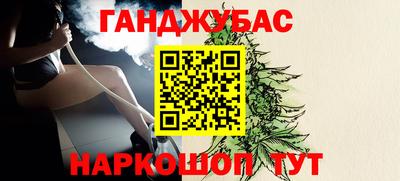 mdpv Будённовск