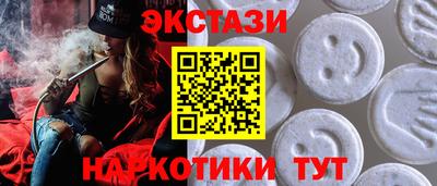 шишки Жуковский