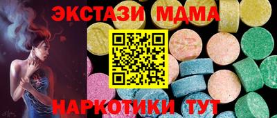 кокс Заводоуковск