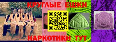 кокс Заводоуковск