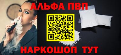 мяу мяу мука Заволжье