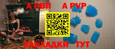 не бодяженный Ирбит