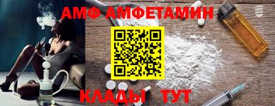 MESCALINE Изобильный