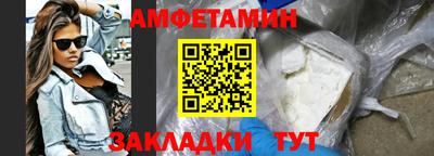 не бодяженный Ирбит