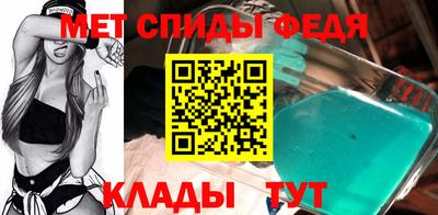 шишки Жуковский