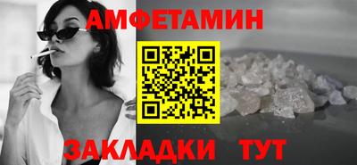 мяу мяу мука Заволжье